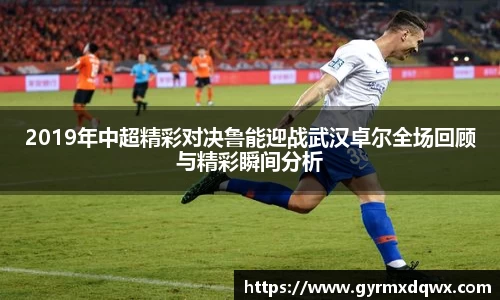 bevictor伟德登录入口